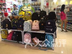 杭州辦公文化用品購(gòu)物指南 品質(zhì)、便捷與專(zhuān)業(yè)的選擇
